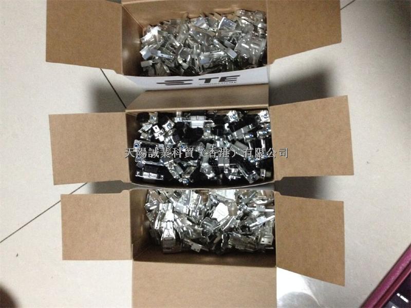 優勢供應標準電纜連接器5748536-1，現貨，請電15220172977-5748536-1盡在買賣IC網